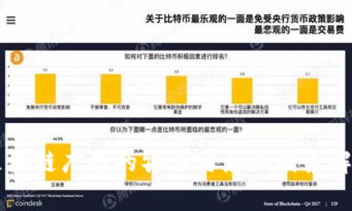 区块链广告的弊端与影响因素解析
